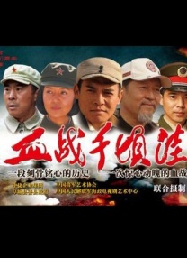 欧美一区二区三区四区五区六区